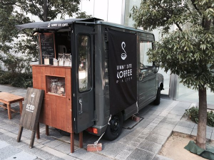 いつどこで出会える？SUNNY SITE COFFEE 【移動コーヒー屋さん】