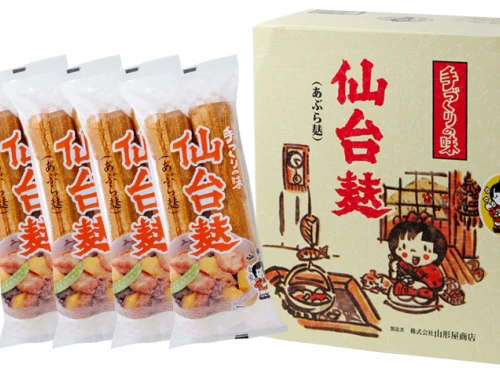 【仙台麩・油麩】油麩丼の会「おでん三吉（さんきち）」郷土料理・油麩丼を食す～♪