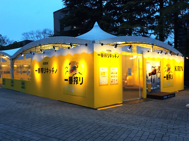 職場にいるめんどくさい“勘違い男”の対処法～体臭の酷い男編～