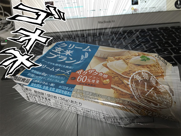 「女の焦り」…友達がどんどん結婚していく中取り残される恐怖を克服する（１）