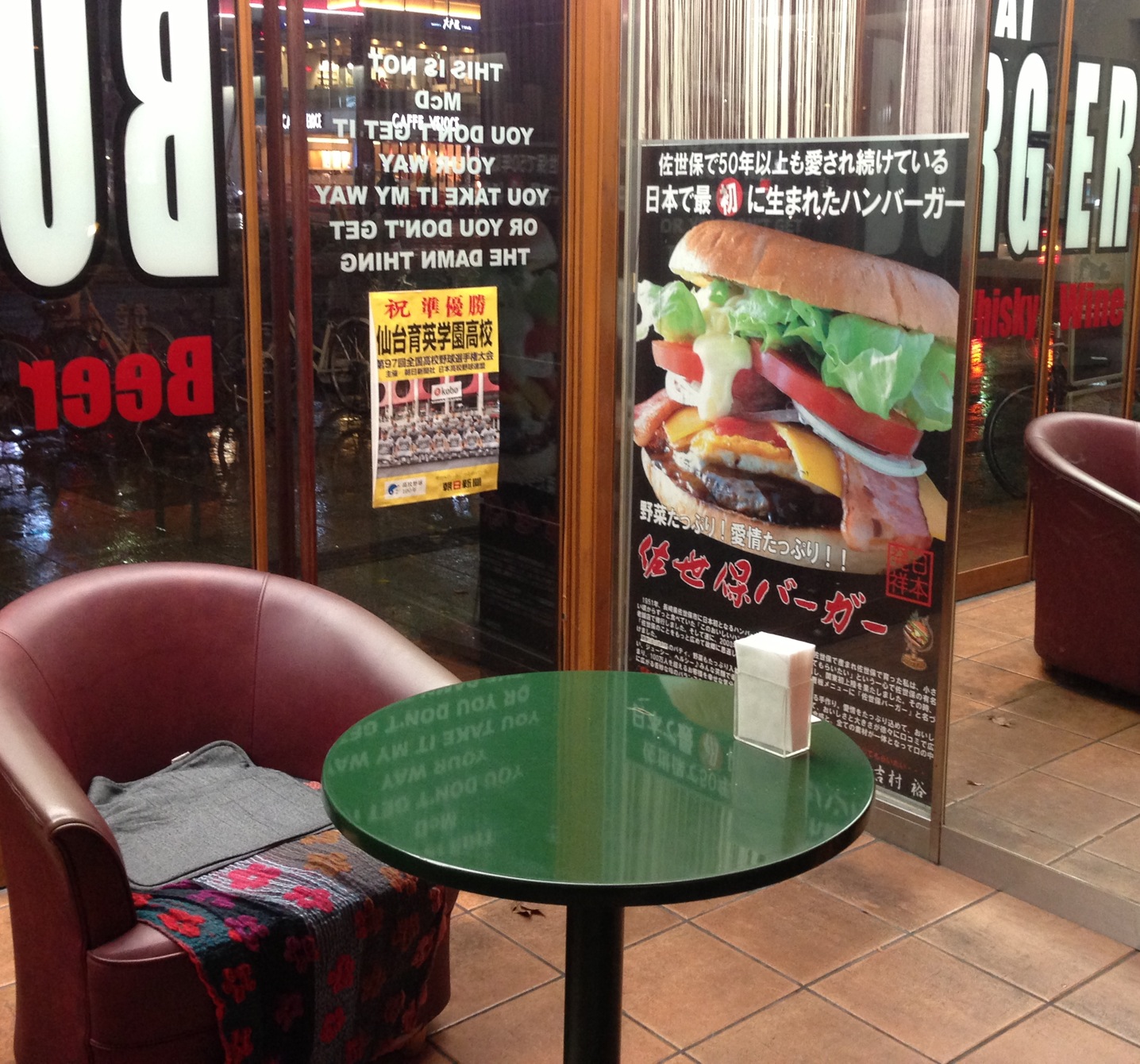 習い事◆資格の大原＜簿記講座＞