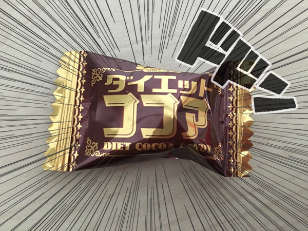 何が正しい働き方？企業に婚活の機会を奪われる女性たち