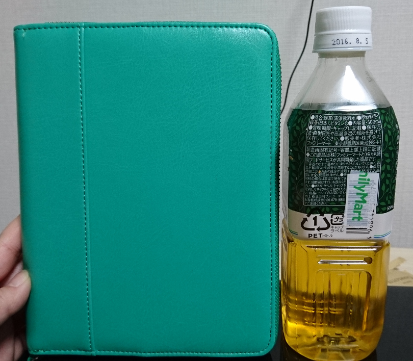 習い事◆アトモス