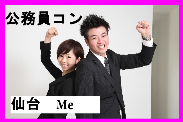 注目のアイドル☆バクステ外神田一丁目（いっちょめ）インタビュー掲載！