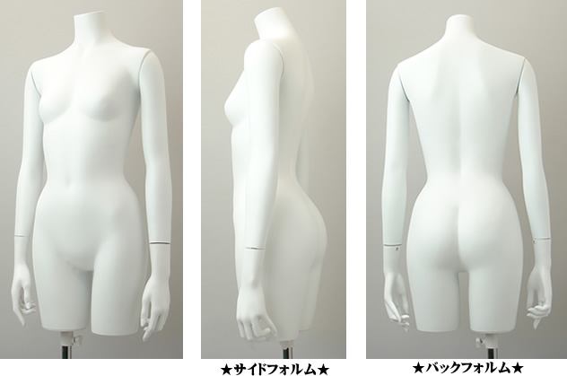 Snap by Me #523かんな