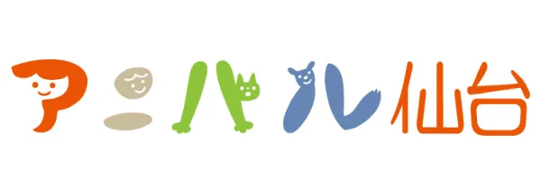 【救える命】アニパル仙台◆捨て猫・捨て犬を減らすには！？里親募集[前編]