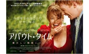 「ユーロモニターインターナショナル」って何の会社？【雑学】