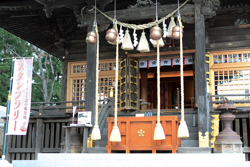 Snap by Me #548めい