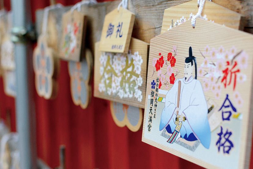 Snap by Me #547セバス