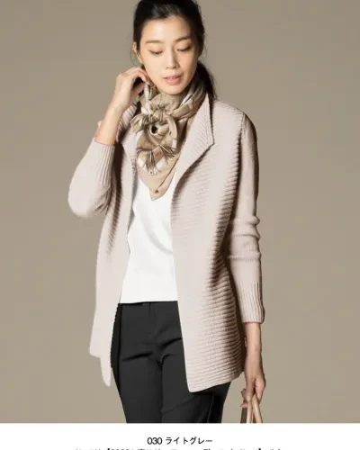 【終了】＜読者プレゼント＞DoCLASSE・fitfit　仙台セルバ店　移設オープン！！　【応募期限3/31まで】