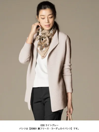 【終了】＜読者プレゼント＞DoCLASSE・fitfit　仙台セルバ店　移設オープン！！　【応募期限3/31まで】