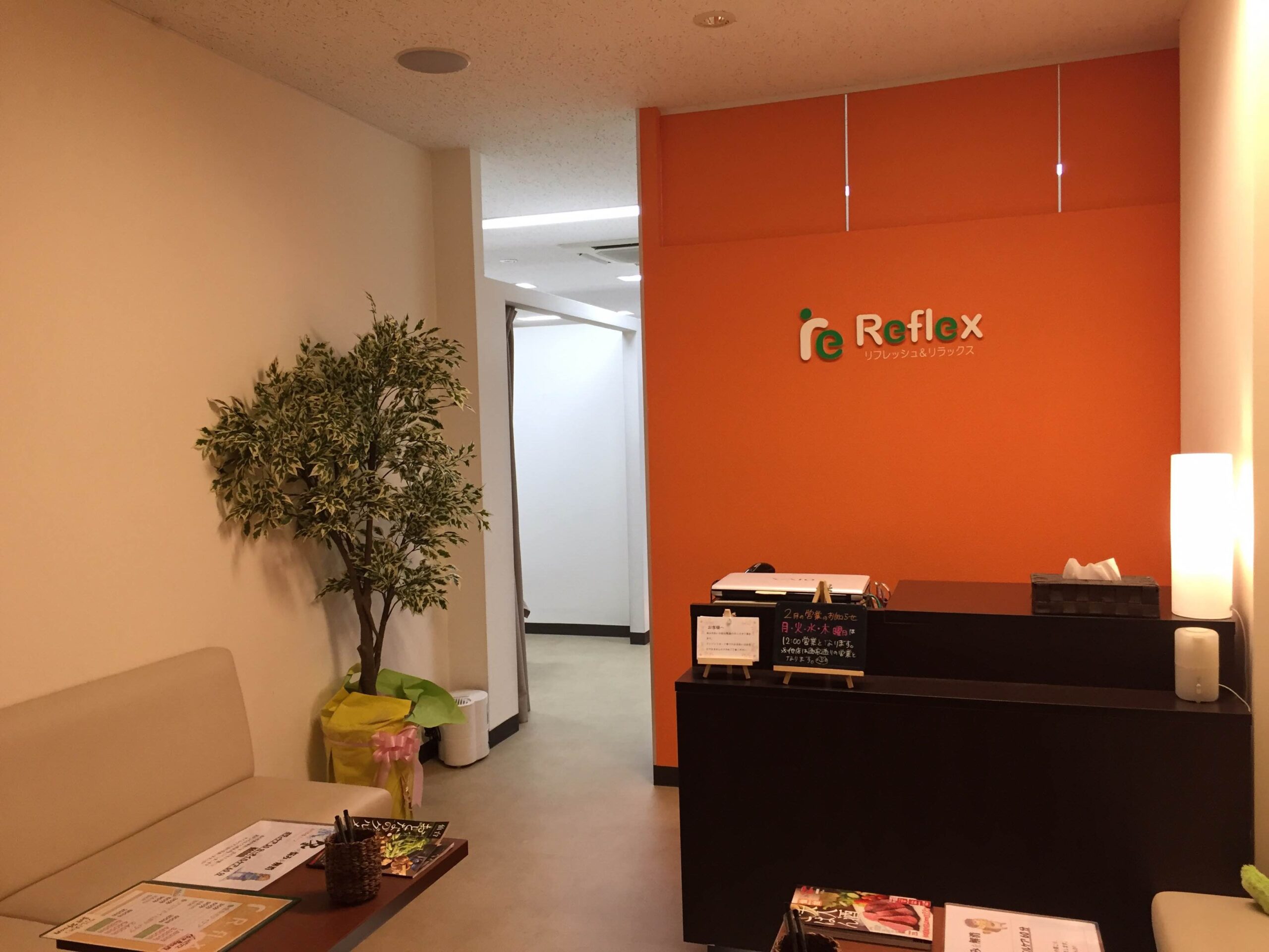 Snap by Me #601ちあき