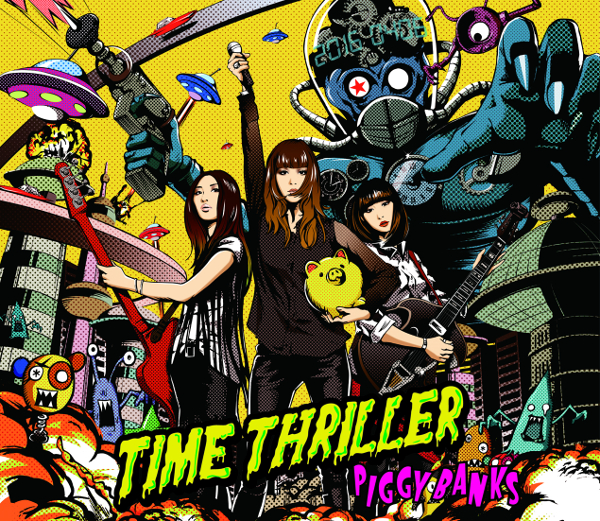 仙台の伊達男！“俺様系”男子の落とし方と付き合う注意点（３）