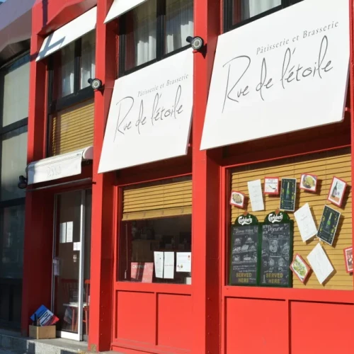 気まぐれスポット★Rue de L'etoile （ルイ・ドゥ・レトワール）【北四番丁】