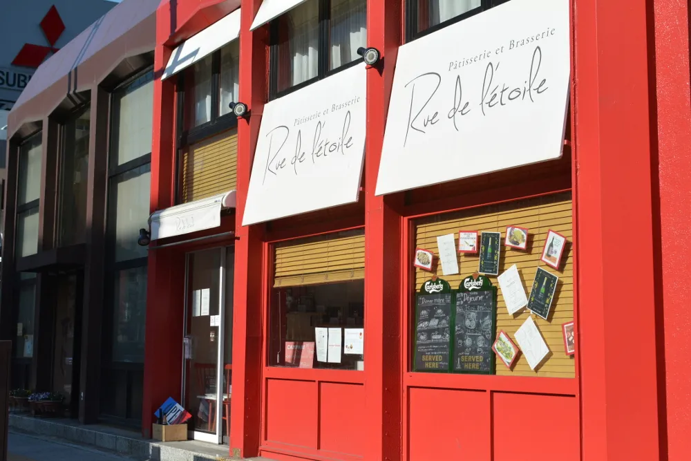 気まぐれスポット★Rue de L'etoile （ルイ・ドゥ・レトワール）【北四番丁】