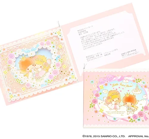 【終了】＜先着読者プレゼント＞キキ＆ララ　卓上カレンダー