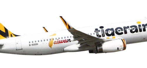 【仙台ー台湾就航記念！】台湾女子旅特集★タイガーエア台湾