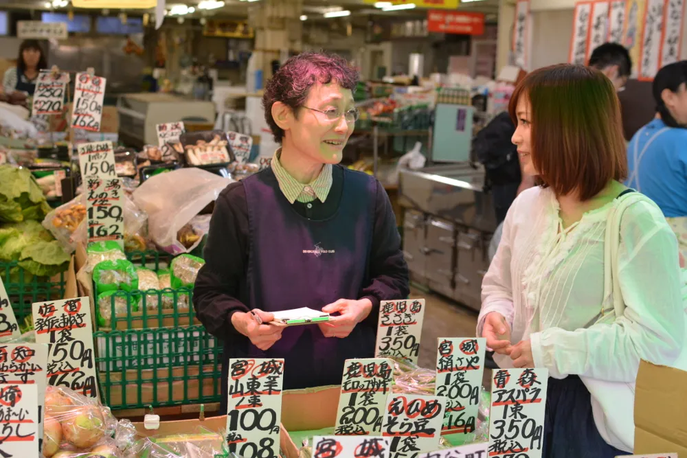 気まぐれスポット★安達商店（仙台朝市）