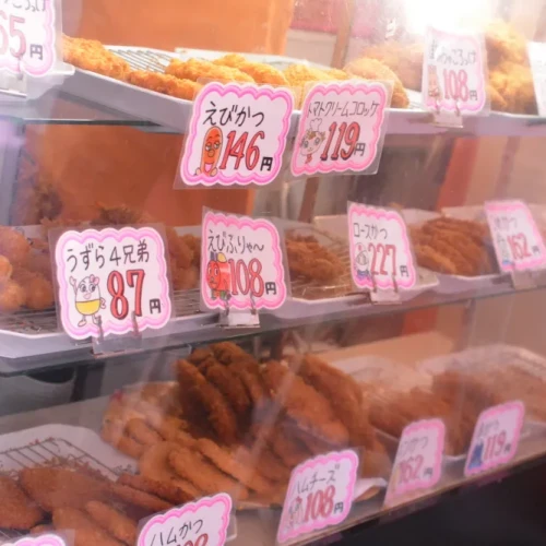 気まぐれスポット★斎藤惣菜店コロッケ屋（仙台朝市）