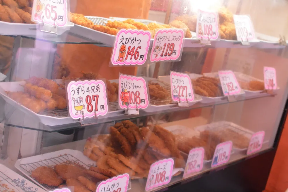 気まぐれスポット★斎藤惣菜店コロッケ屋（仙台朝市）