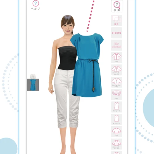 わたしが着るとどうなるの？【DressMe　ドレスミー】