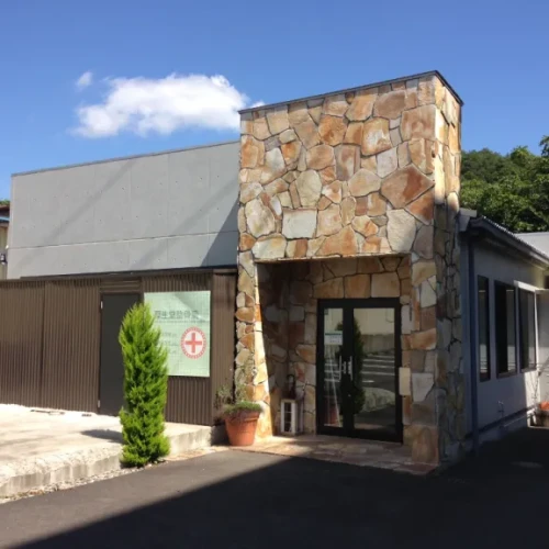 ビューティー◆Beauty Salon厚生堂