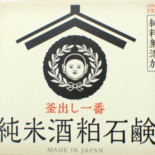 【終了】釜出し一番純米酒粕石鹸