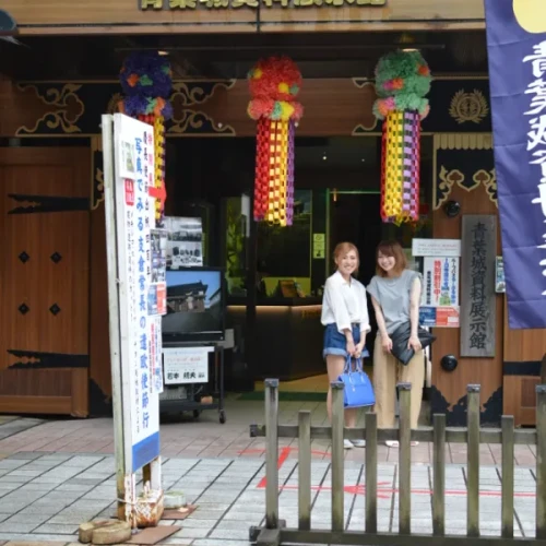 歴史博物館　青葉城資料展示館