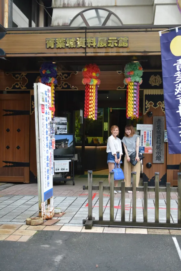 歴史博物館　青葉城資料展示館