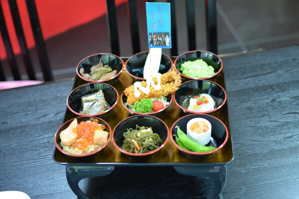 日本料理「仙臺」