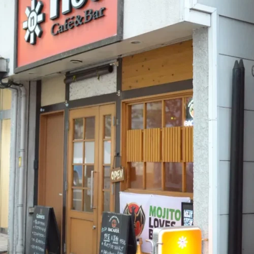 café＆bar neo