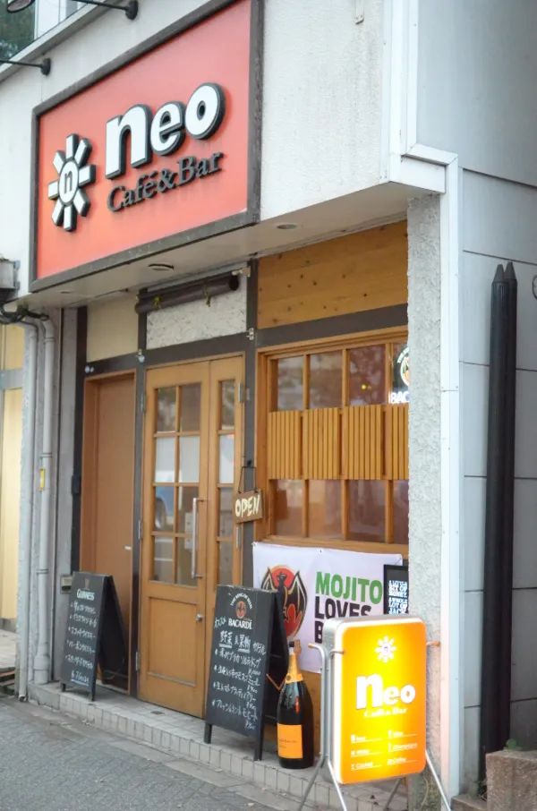 café＆bar neo