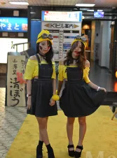 Snap by Me #656halloween