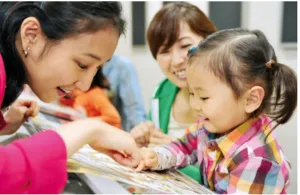 【スクール】サンリツ楽器　ヤマハ音楽教室