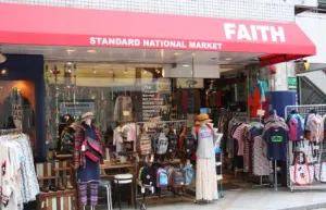 仙台の秋ファッション【おしゃれセレクトショップ８選】（８）「FAITH」