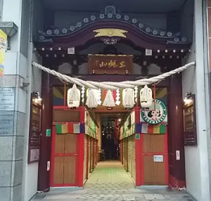 【女子旅】仙台・秋の神社仏閣巡り～ゆったり観光７選～（５）