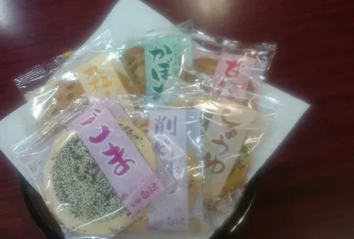 ＪＲバスで行く日帰り紅葉巡り～岩手～その③お土産・手作り体験