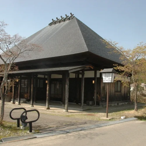 【Meスペシャルクーポン】川口温泉　奥羽山荘