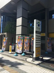 【スクール】Kids Duo上杉（キッズデュオかみすぎ）