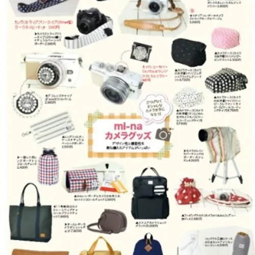 【終了】mi-na(ミーナ)　【プレゼント】