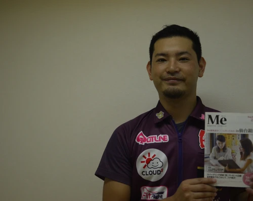 【ねみレポ♪】〜江口祐司プロ編〜