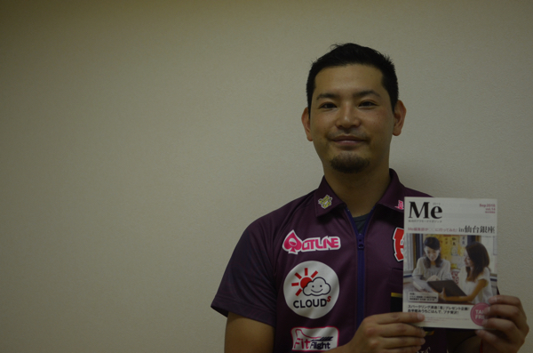 【ねみレポ♪】〜江口祐司プロ編〜