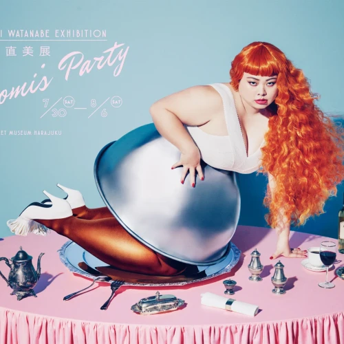 【終了】渡辺直美展 Naomi’s Party