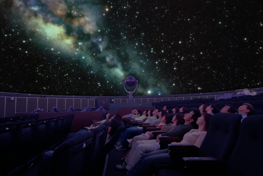 【終了】　仙台市天文台