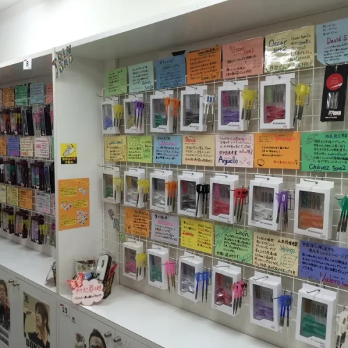 【仙台女子にオススメ】Darts Shop TiTO 仙台店【恋活】