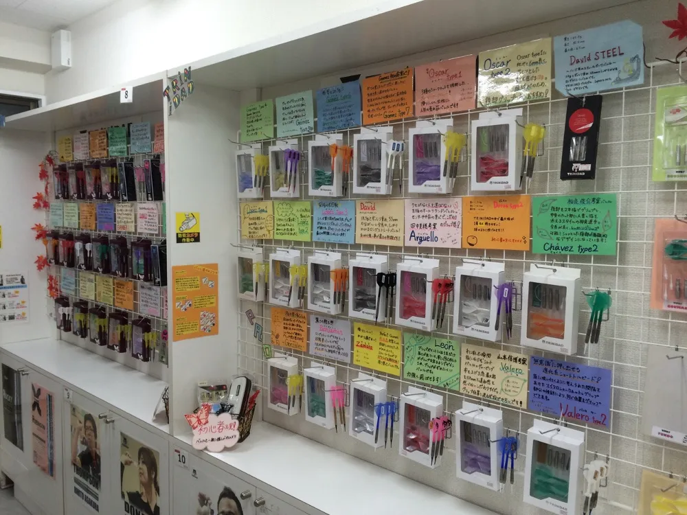 【仙台女子にオススメ】Darts Shop TiTO 仙台店【恋活】