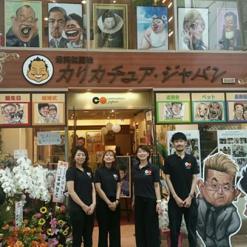 カリカチュアスクール仙台校