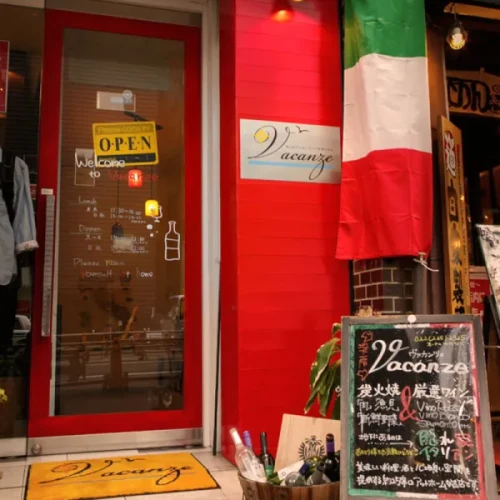 【女子会】炭火焼と南イタリア料理のお店　ヴァカンツェ