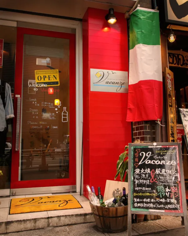 【女子会】炭火焼と南イタリア料理のお店　ヴァカンツェ
