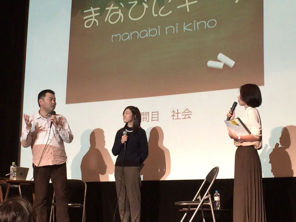 ひとりで過ごすホリディ特集〜【まなびにキーノ！】